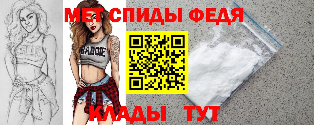 Костомукша  Амфетамин  Вход с VPN  АМФЕТАМИН Розовый  АМФЕТАМИН 