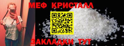 ALPHA-PVP Будённовск