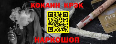 героин Бузулук