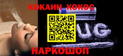 героин Бузулук