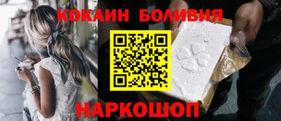 героин Бузулук