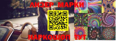 героин Бузулук