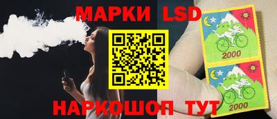 героин Бузулук