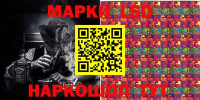 меф VHQ Бугуруслан