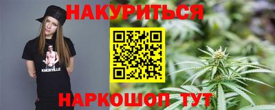 героин Бузулук