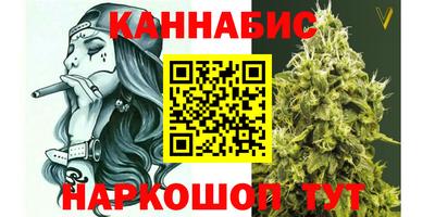 героин Бузулук