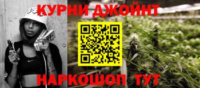 героин Бузулук