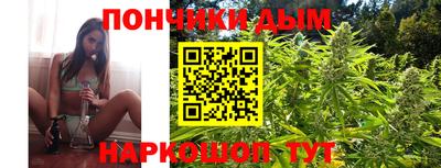меф VHQ Бугуруслан