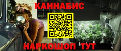 ALPHA-PVP Будённовск