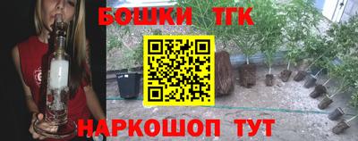 ALPHA-PVP Будённовск