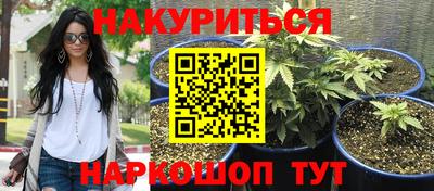 ALPHA-PVP Будённовск