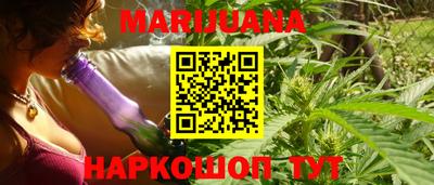 героин Бузулук