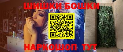 героин Бузулук