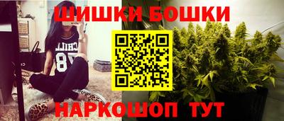 героин Бузулук