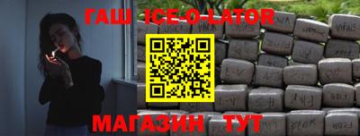 меф VHQ Бугуруслан