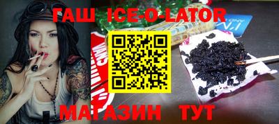 меф VHQ Бугуруслан