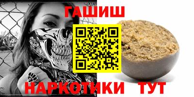 ALPHA-PVP Будённовск