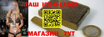 меф VHQ Бугуруслан