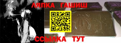 героин Бузулук