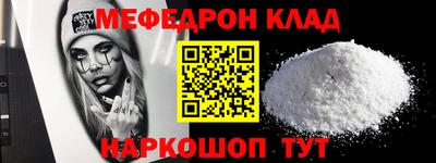 героин Бузулук